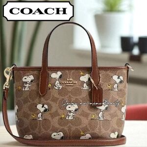 Coach × Peanuts SNOOPY Mini City Tote Crossbody Bag